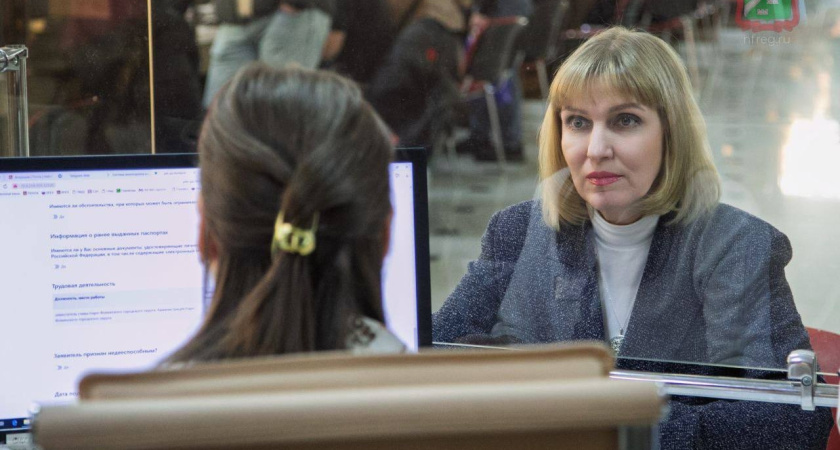 Наро-Фоминские школьники подали заявки в колледжи через “Госуслуги”