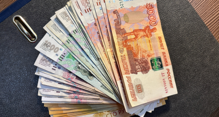 Контролеры начали финансовую проверку МинЖКХ Московской области