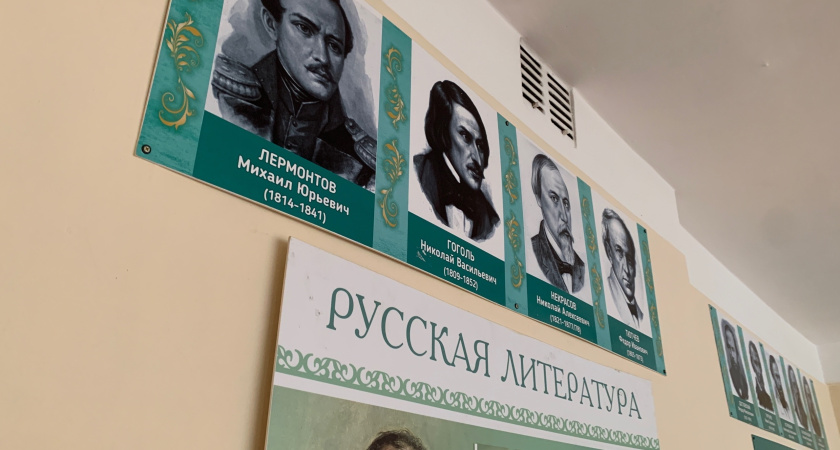 Почти 2 тысячи девятиклассников Наро-Фоминска пройдут устное собеседование