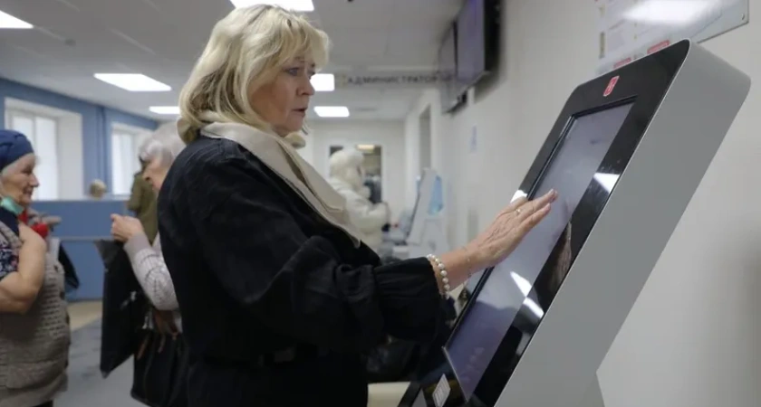 Замглавы Наро-Фоминского городского округа оценила доступность лекарств и запись к врачам 