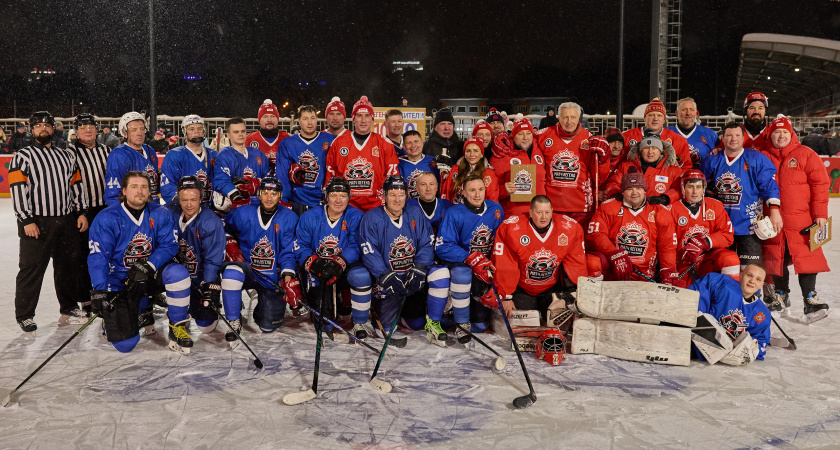 “Легенды хоккея” обыграли жителей Наро-Фоминска в упорном матче проекта “Выходи во двор”