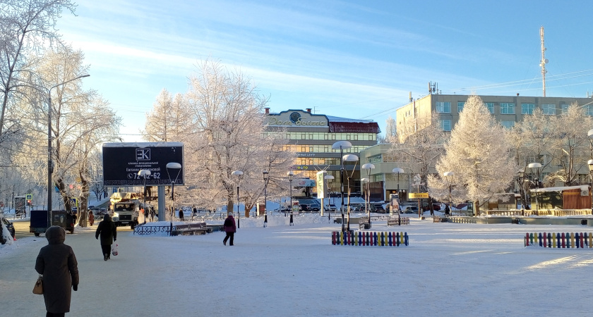 Погода на 14 февраля в Московской области: синоптики дали точный прогноз на День всех влюбленных