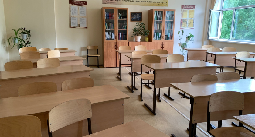 В Наро-Фоминске стартовал капремонт школы для детей с ОВЗ