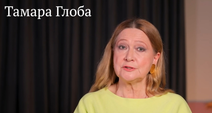 Три знака зодиака озолотятся в феврале 2026 года: Тамара Глоба сказала имена счастливчиков