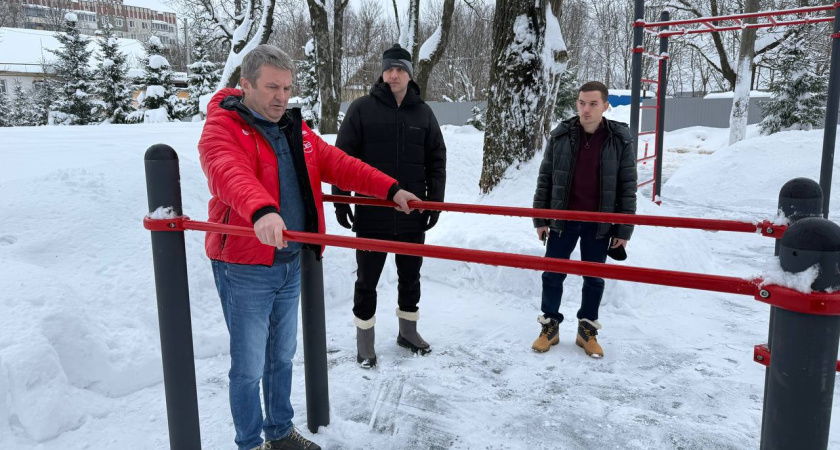 Новая площадка открылась в Наро-Фоминском округе для любителей спорта