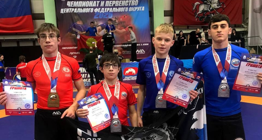 Спортсмены из Наро-Фоминска завоевали награды на чемпионате ЦФО по панкратиону в Москве