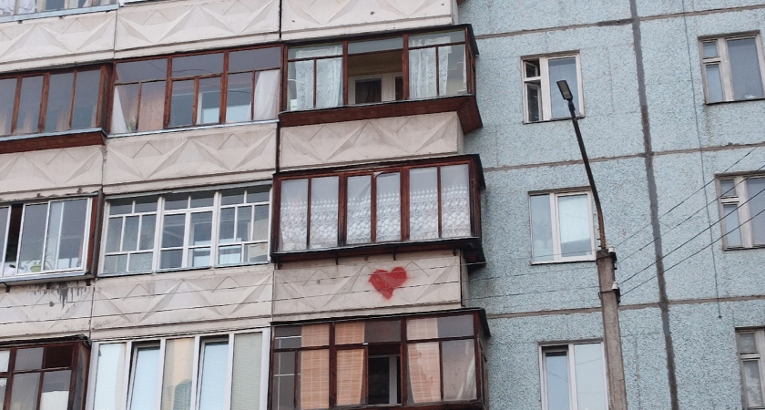 В Наро-Фоминске депутаты утвердили новый порядок перевода общежитий в жилые дома