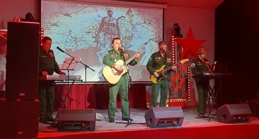 В Наро-Фоминске песнями и стихами вспомнили тех, кто прошел Афганистан