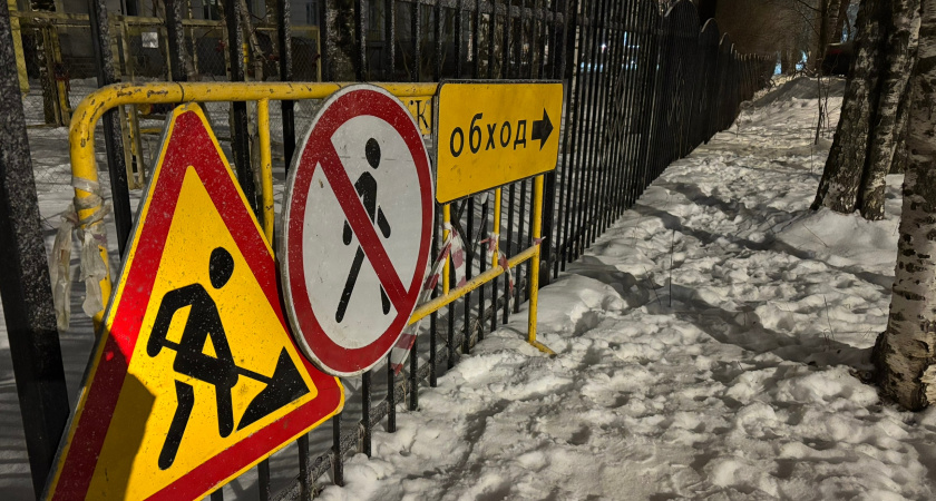 Теплотрассу в Наро-Фоминске обновили бестраншейным способом ради сохранения асфальта