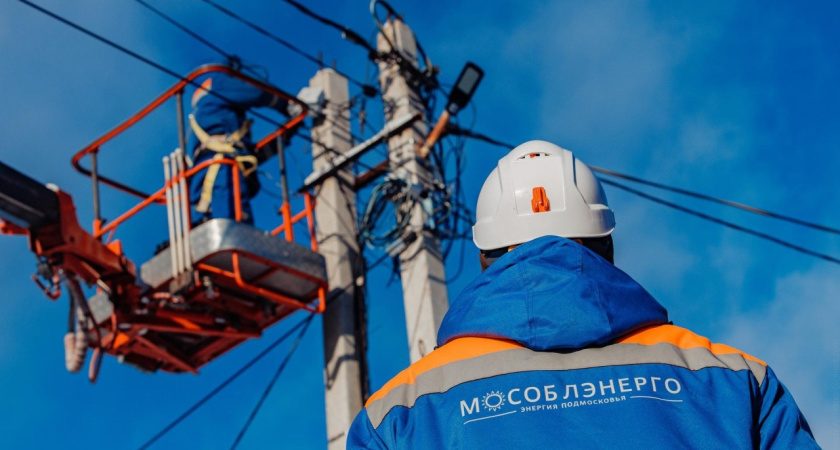 В Московской области заменили и установили 180 тысяч электросчетчиков