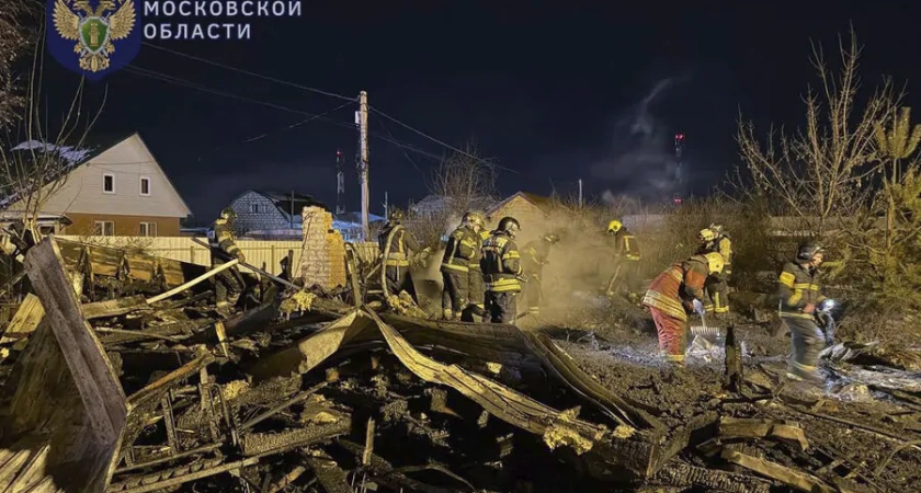 Страшный пожар в частном доме в Подмосковье унес жизни бабушки и четверых внуков