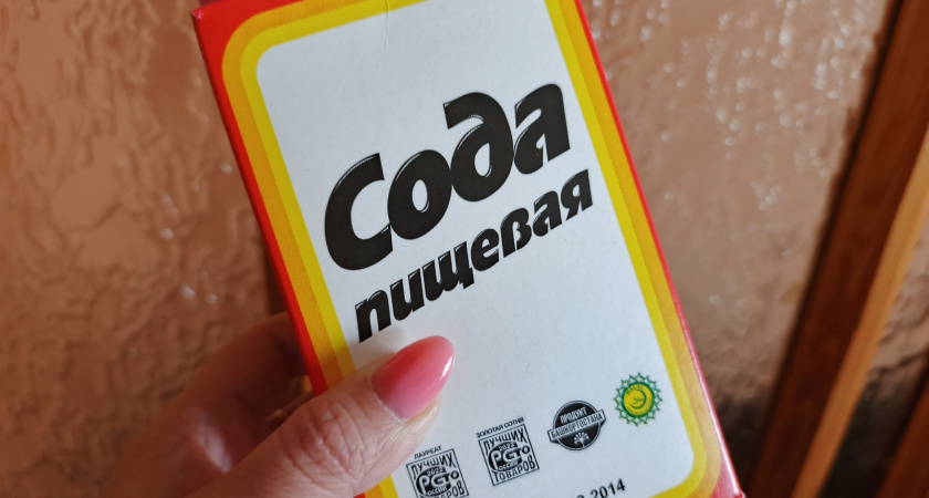 Для чего опытные хозяйки покупают много соды и забивают ей всю свою морозилку