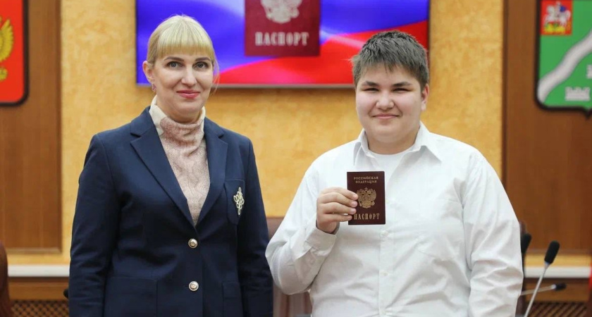 В Наро-Фоминске прошла торжественная церемония вручения первых паспортов подросткам