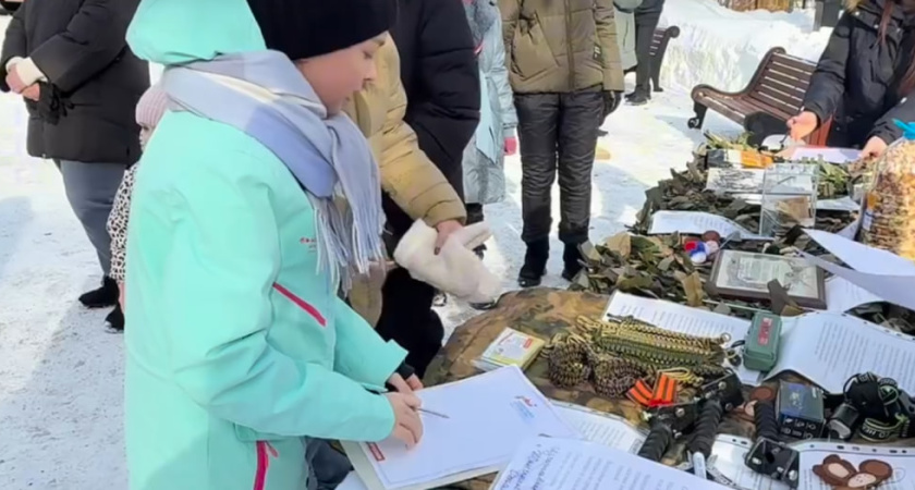 В Наро-Фоминске провели праздник в честь Дня защитника Отечества