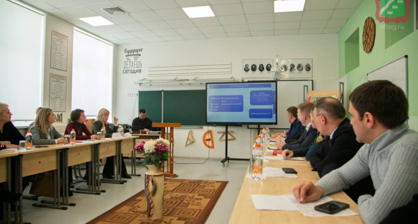 Круглый стол по детской безопасности объединил педагогов и родителей в Наро-Фоминске