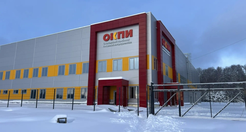 В Наро-Фоминске построят комбинат по выпуску пищевых ингредиентов за 240 миллионов рублей