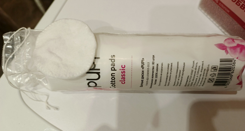 Мудрые хозяйки скупают пачками: отличные способы применения ватных дисков