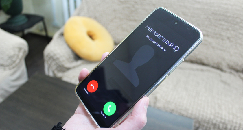 В Подмосковье мошенники начали обманывать жителей новыми способами