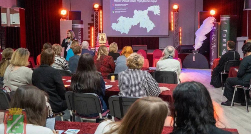 В Наро-Фоминске создали интерактивный путеводитель по храмам округа