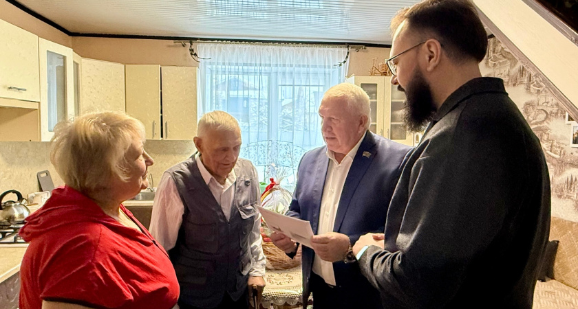 Ветеран из Наро-Фоминска отметил 94-й день рождения