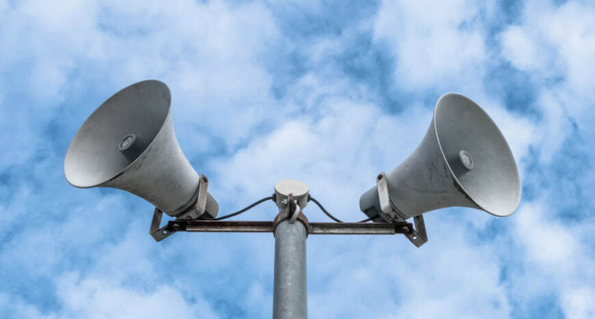 Сирены в Наро-Фоминске: как пройдет проверка систем 4 марта