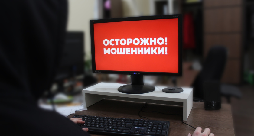 Юрист объяснил жителям Московской области, как мошенники мстят за сорванный обман через переводы по СБП
