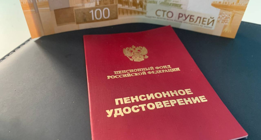 В марте пенсии и пособия зачислят в другие даты – обновленный график