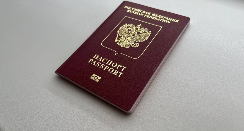 В Наро-Фоминске начали оформлять загранпаспорта через криптобиокабину