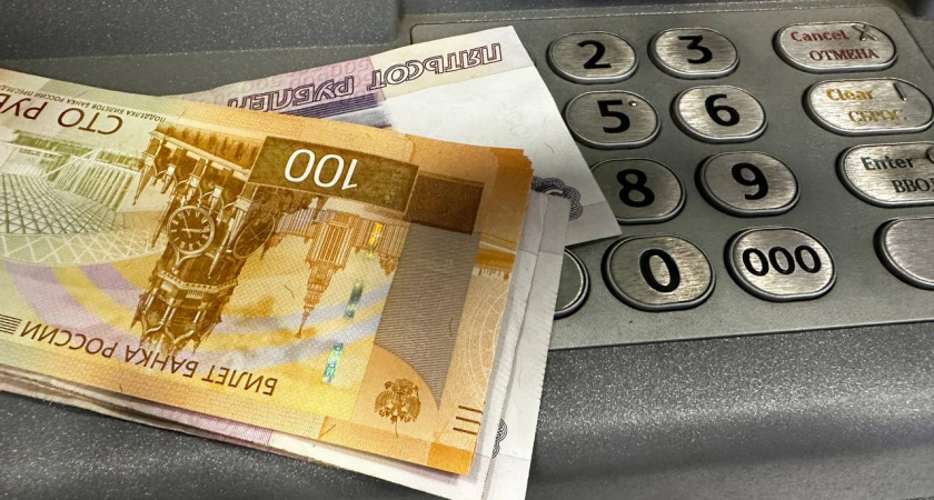 «Дайте пенсию»: пенсионеры требуют деньги из новых правил по ЖКХ