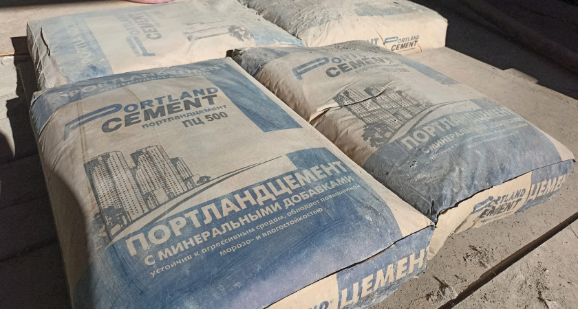 В Наро-Фоминске капитально отремонтируют концертный зал “Звезды” к 100-летию города