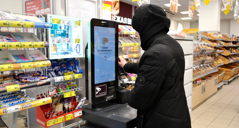 “Честный знак” защищает жителей Подмосковья от подделок в магазинах