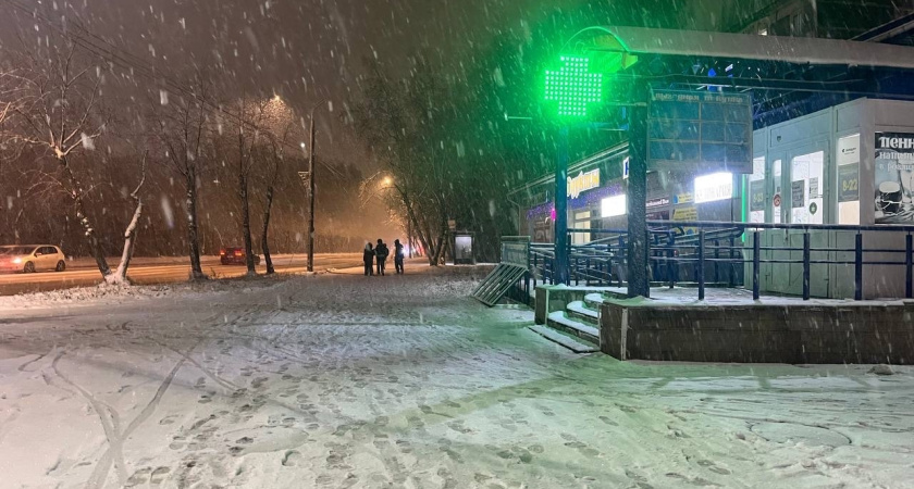 Мокрый снег и ветер: синоптики рассказали о погоде в Московской области 5 марта