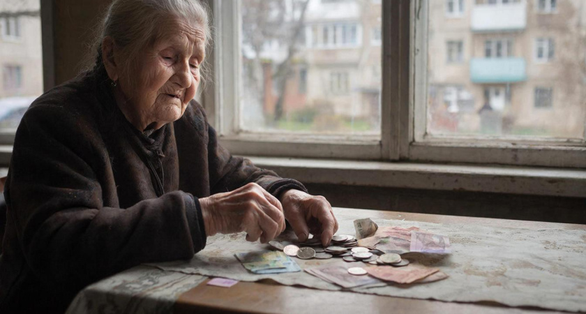 Пенсионный фонд проверяет эти семь пунктов перед тем, как уменьшить вашу пенсию в 2024 году