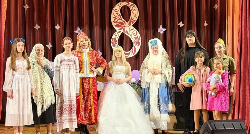 В Наро-Фоминске прошел весенний концерт с участием группы "Вечерний шторм"