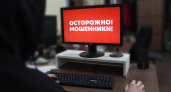 Юрист объяснил жителям Московской области, как мошенники мстят за сорванный обман через переводы по СБП