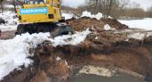 В Наро-Фоминске коммунальщики ликвидируют провал грунта в парке Воровского