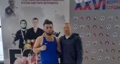 Боксер из Наро-Фоминска взял “бронзу” на всероссийском турнире в Балашихе