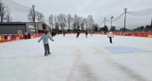 В Наро-Фоминске изменился график работы катка в Центральном парке