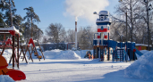 В парке Наро-Фоминска закрыли детскую площадку “Маяк” 