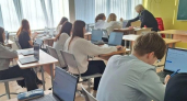 В Московской области завершили серию проверочных работ в математических классах