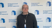 Врач из Наро-Фоминска представил методы реабилитации новорожденных на всероссийском конгрессе
