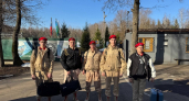 Юнармейцы из Наро-Фоминска представят регион на международных соревнованиях