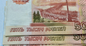 В Московской области оштрафовали управляющие компании более чем на 6 миллионов рублей