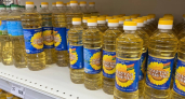 В Подмосковье вырос спрос на подсолнечное масло и другие продукты