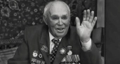 В Наро-Фоминске на 101-м году жизни скончался ветеран Великой Отечественной войны Сергей Паршевиков