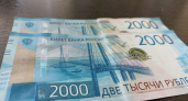 В Петербурге одиноким пенсионерам снизят плату за коммуналку с 2026 года