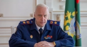 Бастрыкин потребовал доклад о повторном нападении собаки на ребёнка в Подмосковье