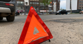 Ребенок на велосипеде врезался в автомобиль в Наро-Фоминском округе
