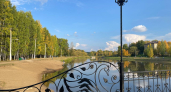 Парк в Московской области откроется после обновления в конце августа