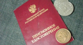 Указ подписан. Пенсионерам с 5 мая зачислят на карты все удержанные за 2020-2025 годы
